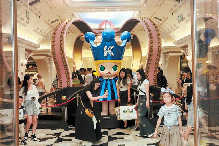 Pop Mart Banks On Its First Global Theme Park In