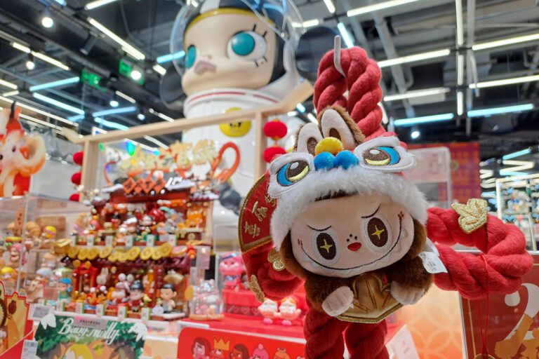 Labubu: what the 'monster' doll says about modern consumerism, emotional