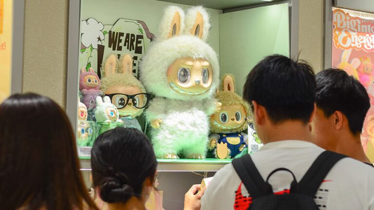 China's collectable toys market: pop mart's labubu phenomenon