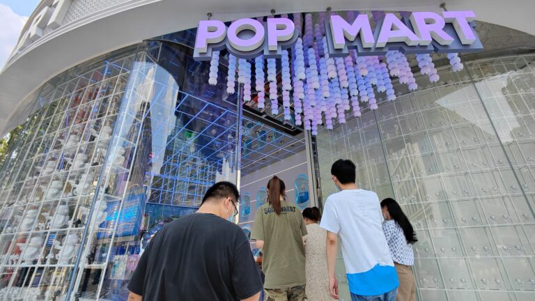 Chinese toymaker pop mart's shares slide despite strong earnings forecast