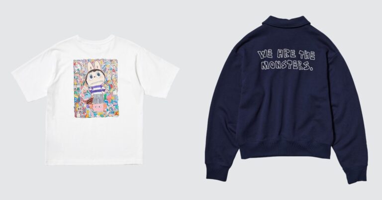 Uniqlo to debut labubu collection in september, here's what to
