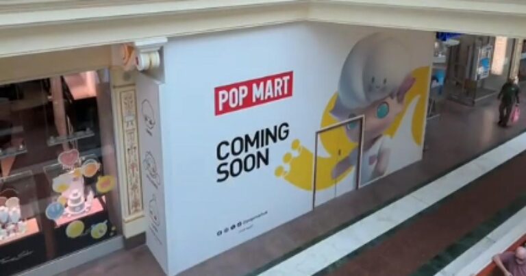 Trafford centre announces labubu store pop mart to open
