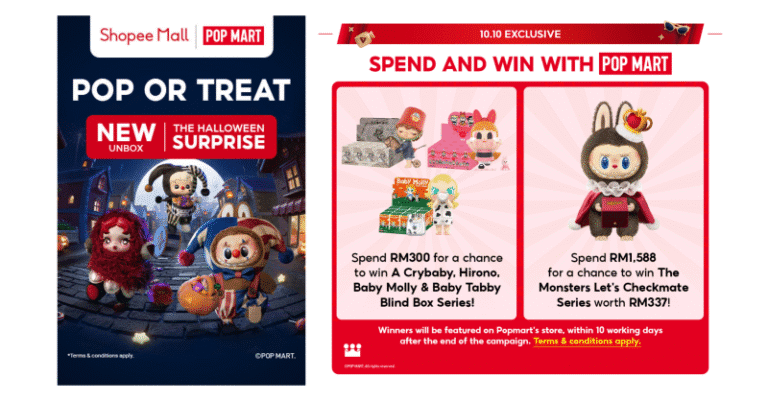 Pop mart joins shopee’s 10.10 brands festival with exclusive labubu