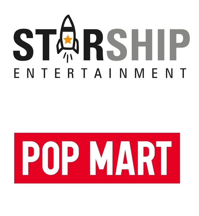Will ‘Jang Wonyoung Labubu’ Become a Reality? Starship Signs IP Collaboration LOI with POP MART Will ‘jang wonyoung labubu’ become a reality? starship signs ip