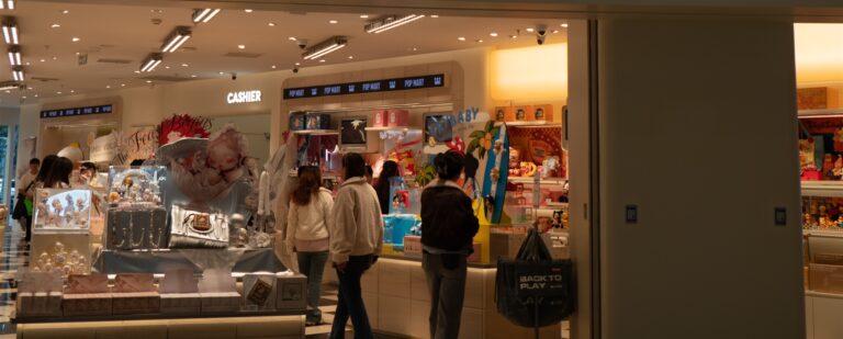 Pop Mart Probes Livestream Gaffe as Staff’s Price Comments Spark Outrage Pop Mart Probes Livestream Gaffe as Staff's Price Comments Spark